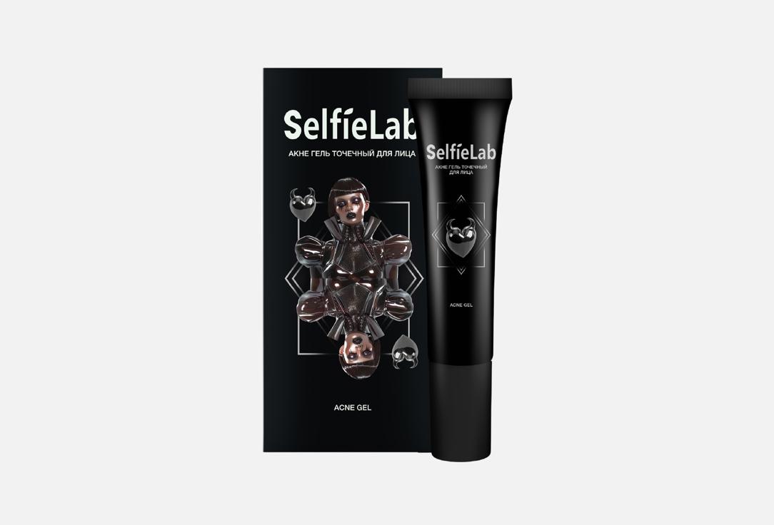 Изображение товара Точечный гель для лица SelfieLab Anti-Acne