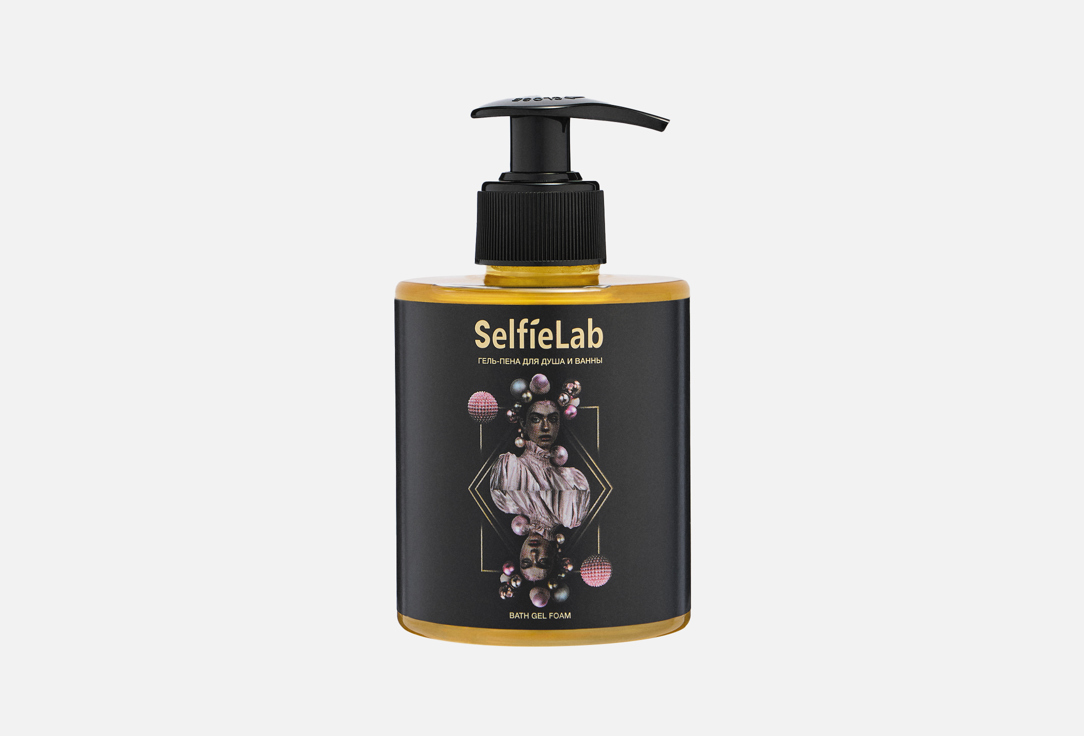 

Гель-пена для душа и ванны SELFIELAB, Aromatherapy 300 мл