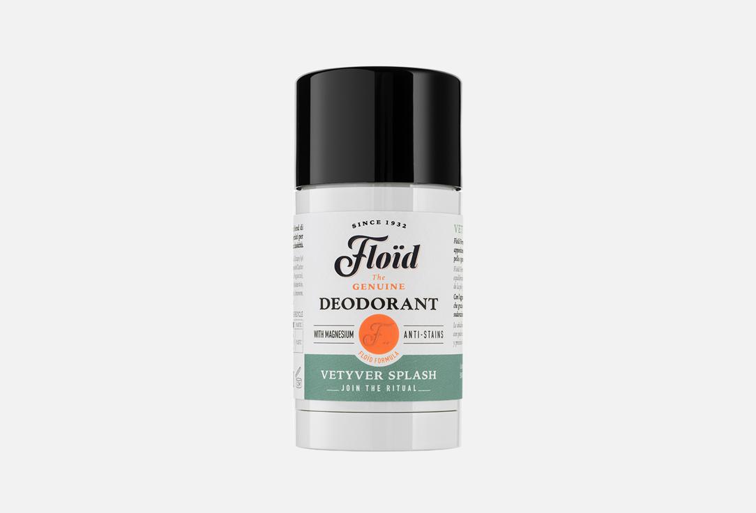 Дезодорант-стик FLOID VETYVER SPLASH 75 мл