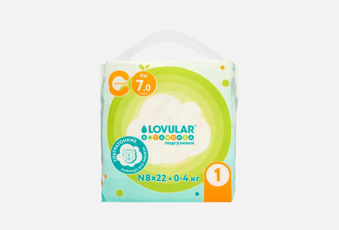 Изображение товара Подгузники LOVULAR VITAMIN NB 0-4 kg