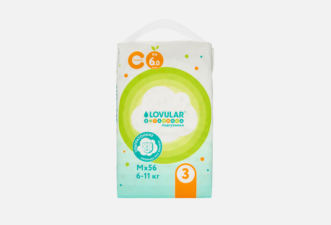 Изображение товара Подгузники LOVULAR VITAMIN M 6-11 kg