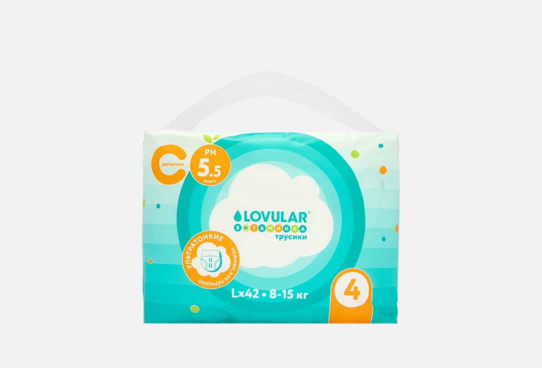 Изображение товара Трусики-подгузники LOVULAR VITAMIN L 8-15 kg