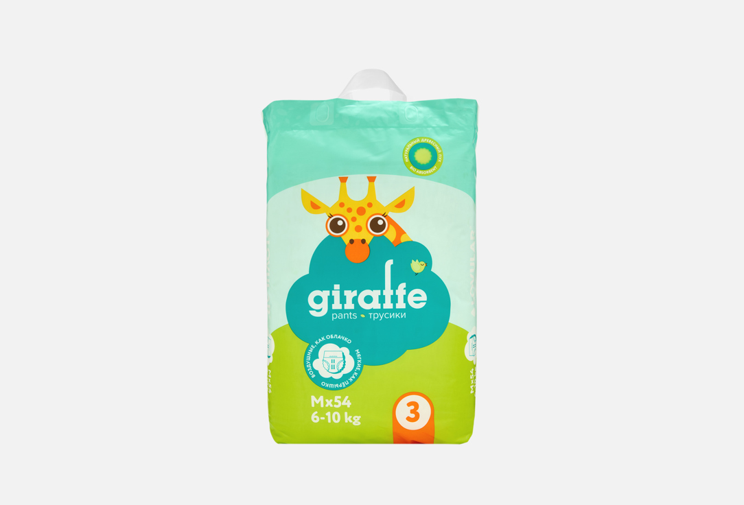 Изображение товара Трусики-подгузники LOVULAR GIRAFFE M 6-10 kg