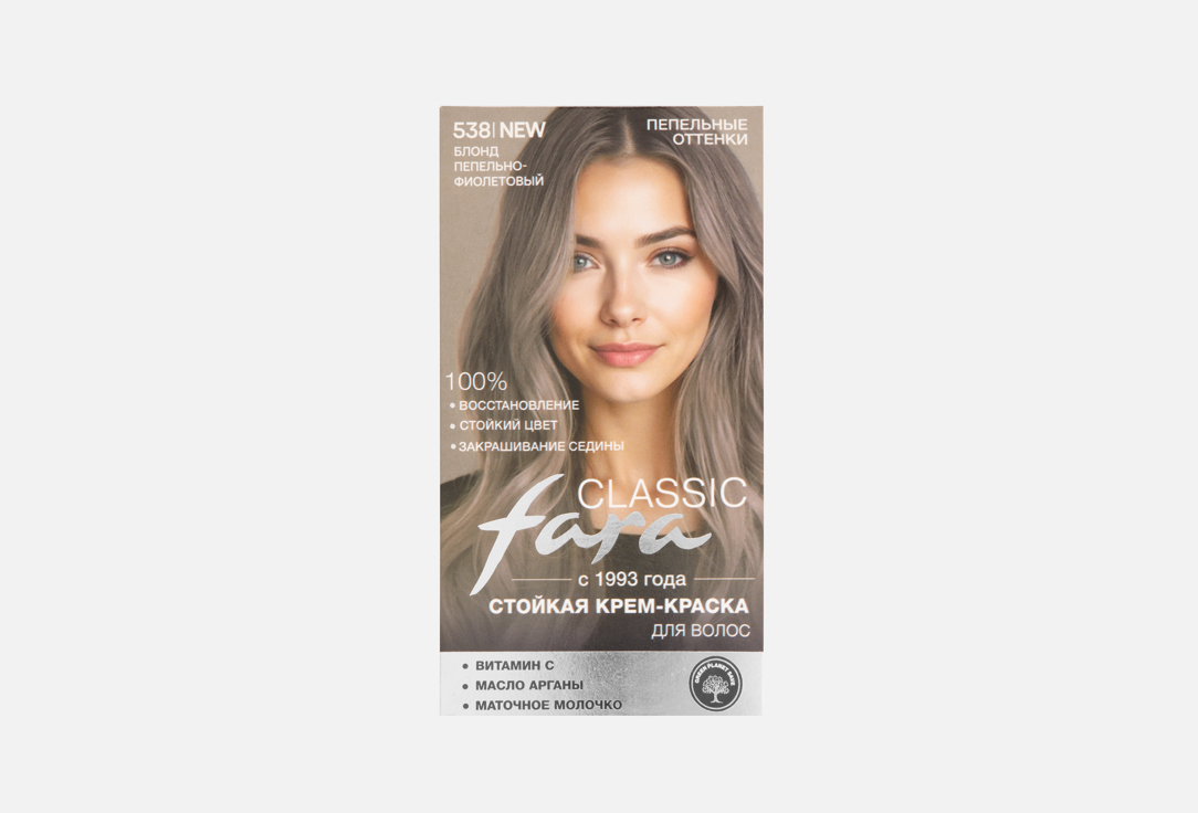 Изображение товара Краска для волос Fara Classic ashy shades