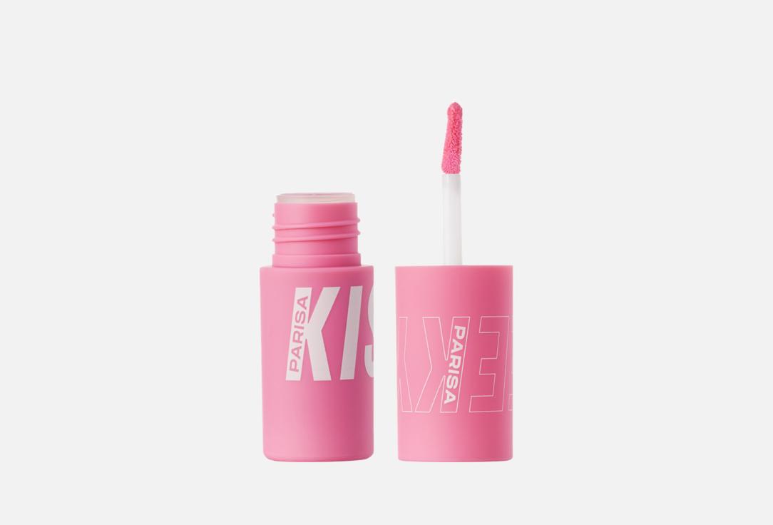 Cheeky kisses silky blush 35 мл 295₽