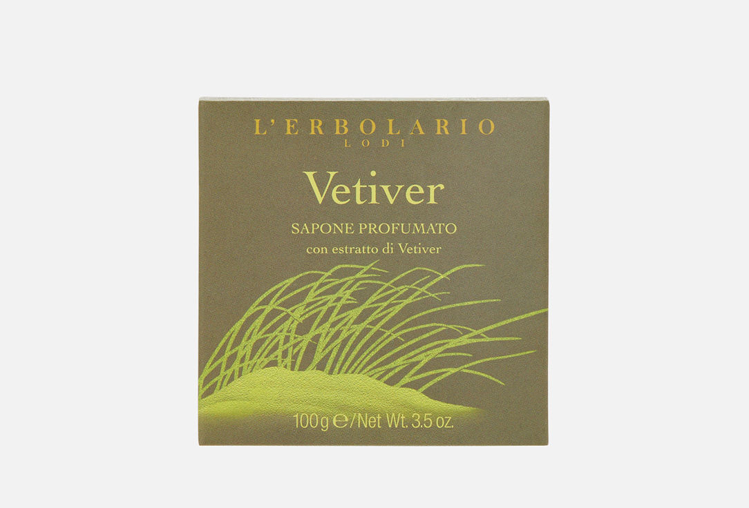 Парфюмированное мыло LERBOLARIO Vetiver 100 мл