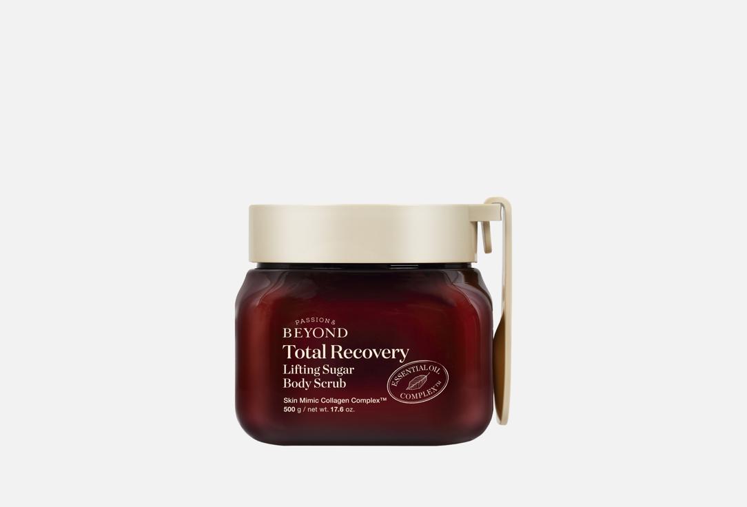 

Скраб для тела PASSION&BEYOND, Total Recovery Lifting Sugar 500 г