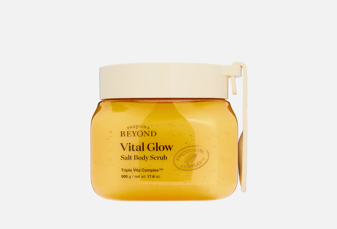 Изображение товара Скраб для тела Passion&Beyond Vital Glow с витаминным комплексом и солью 500 г