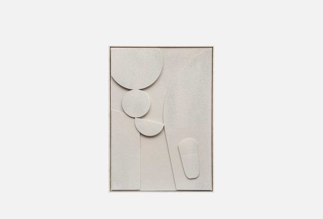 

Панно декоративное с эффектом 3D BERGENSON BJORN, Принт, Minimalism Bubble, 50х70 см 1 шт