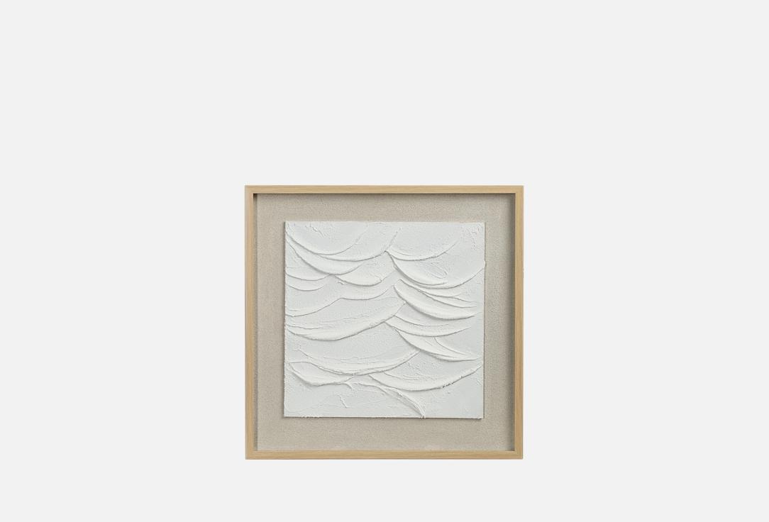 Изображение товара Панно декоративное с эффектом 3D Bergenson Bjorn Minimalism Flow, 50х50 см