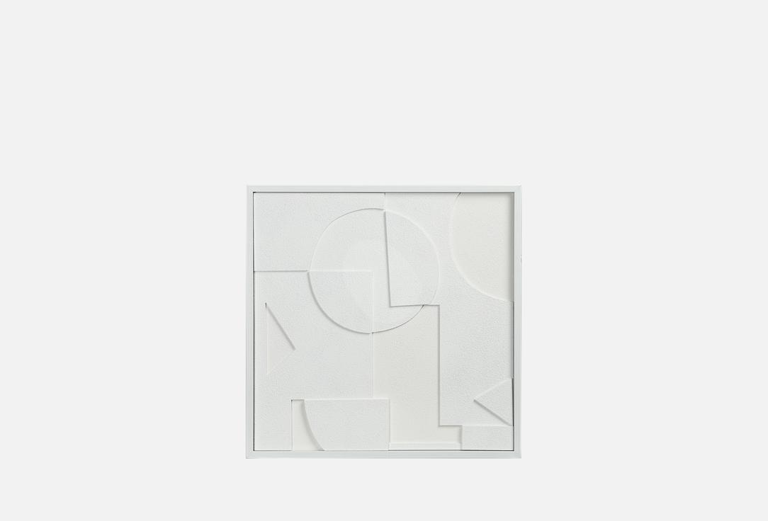 Изображение товара Декоративное панно Bergenson Bjorn Minimalism 60х60 см с 3D эффектом и белой рамой