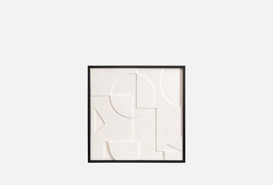 Изображение товара Панно декоративное с эффектом 3D Bergenson Bjorn Minimalism, с черной рамой, 60х60 см