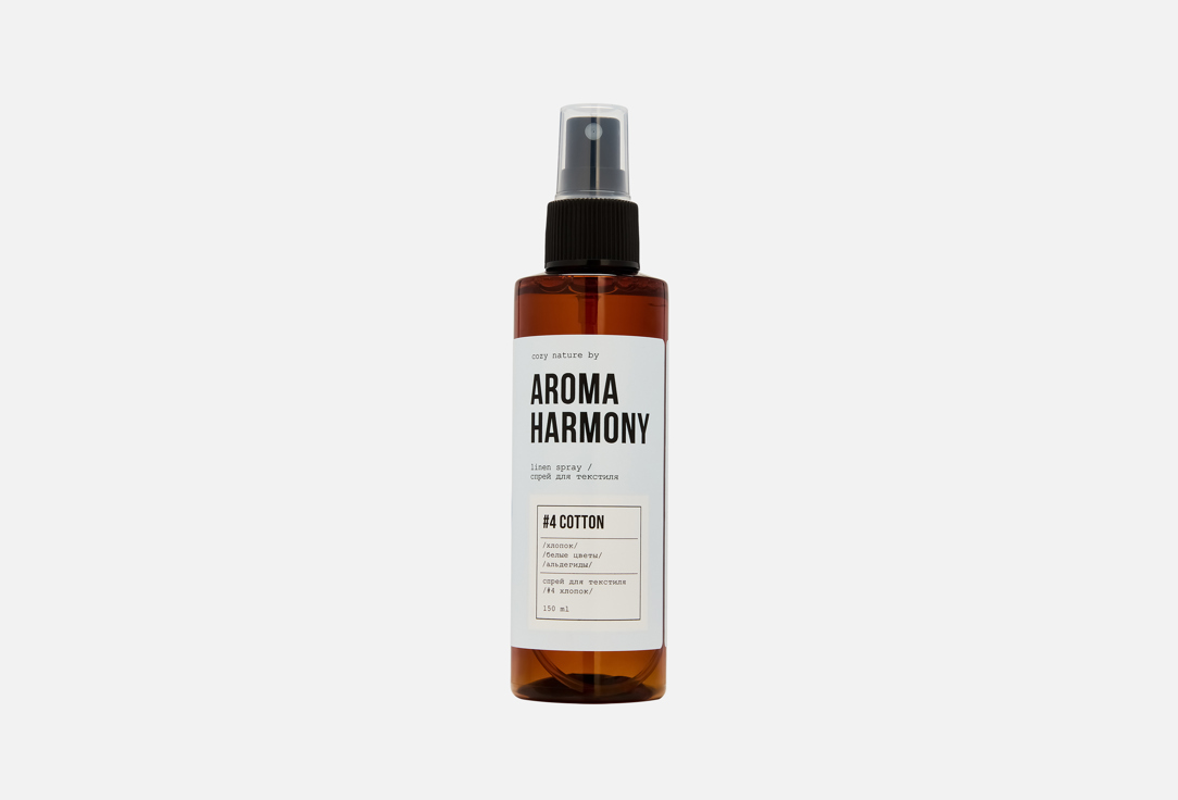 Изображение товара Ароматический спрей для текстиля Aroma harmony Cotton