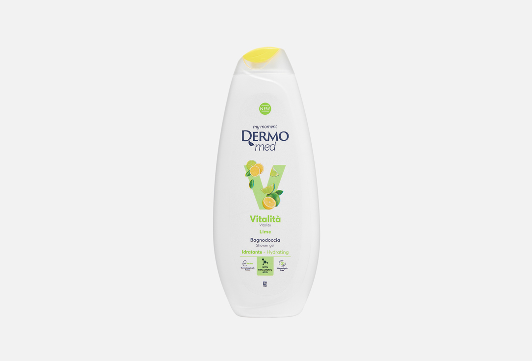 VITALITY LIME 750 мл