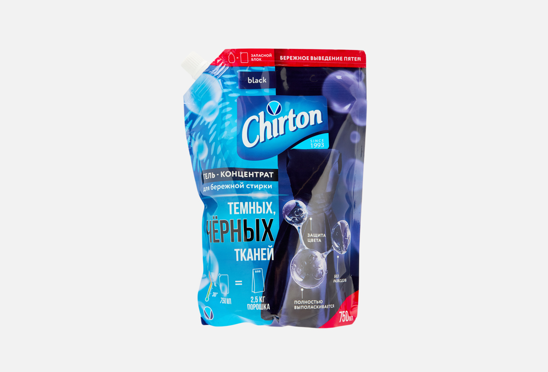 Изображение товара Гель для стирки Chirton Black