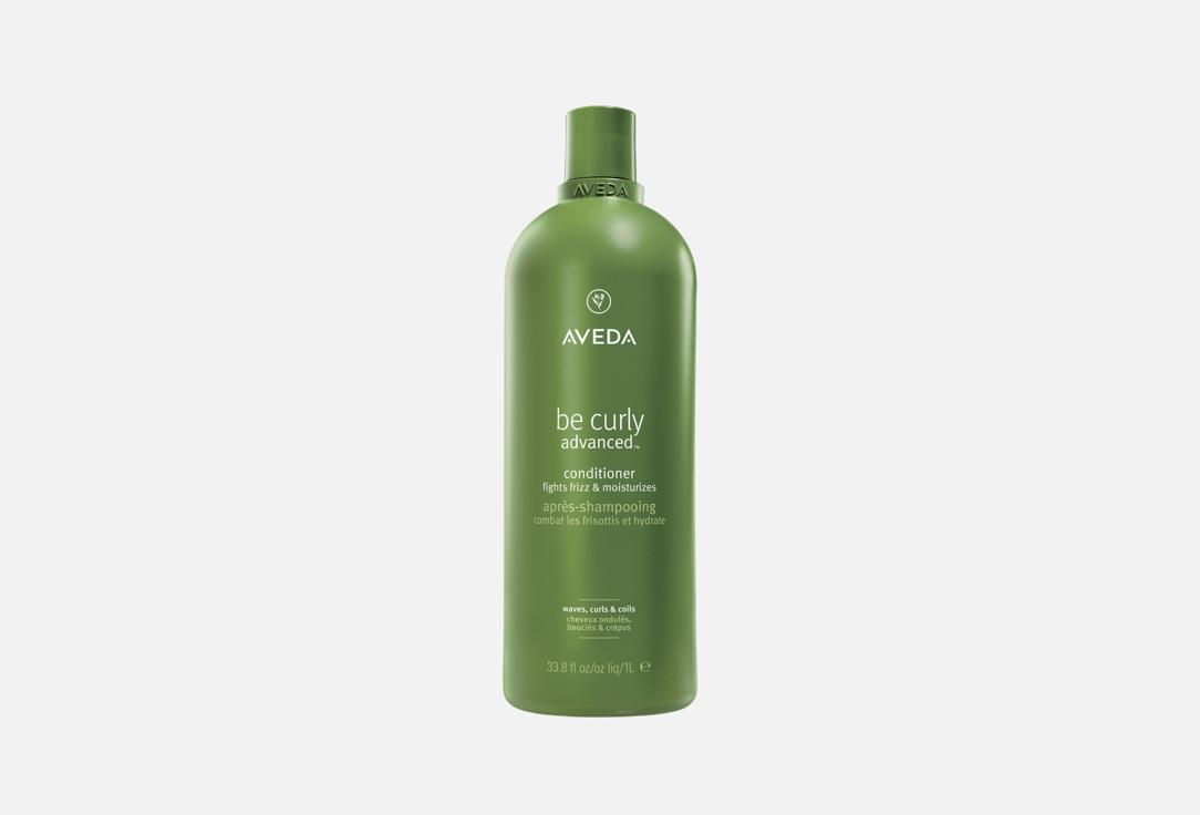 Изображение товара Кондиционер для вьющихся волос Aveda Be Curly Advanced