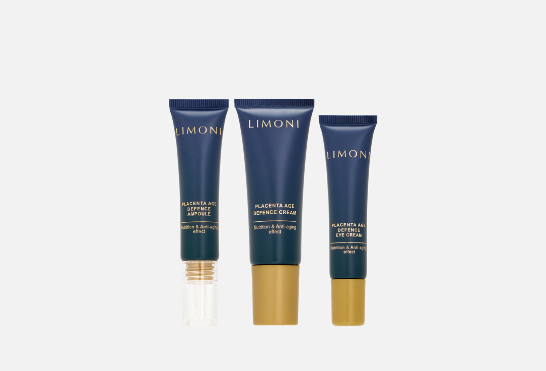 Изображение товара Набор уходовых средств для лица LIMONI Placenta Age Defenсe Care