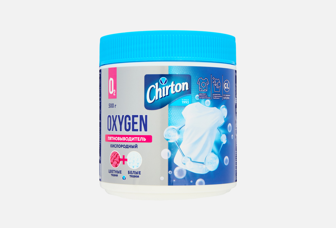 Изображение товара Кислородный отбеливатель для белья Chirton Oxygen whitener 500 г