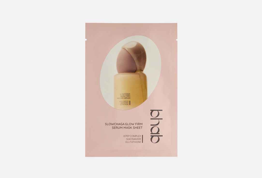 Изображение товара Подтягивающая тканевая маска для лица bhab SLOWCHAGA