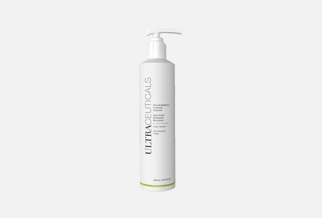 Ультра отбеливающая пенка для умывания ULTRACEUTICALS Ultra Brightening Foaming Cleanser 300 мл