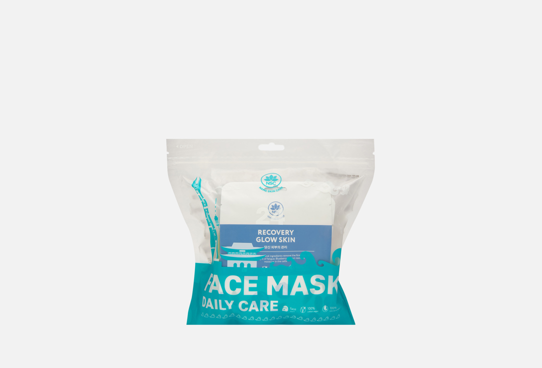 Изображение товара Набор тканевых масок для лица Name Skin Care DAILY CARE