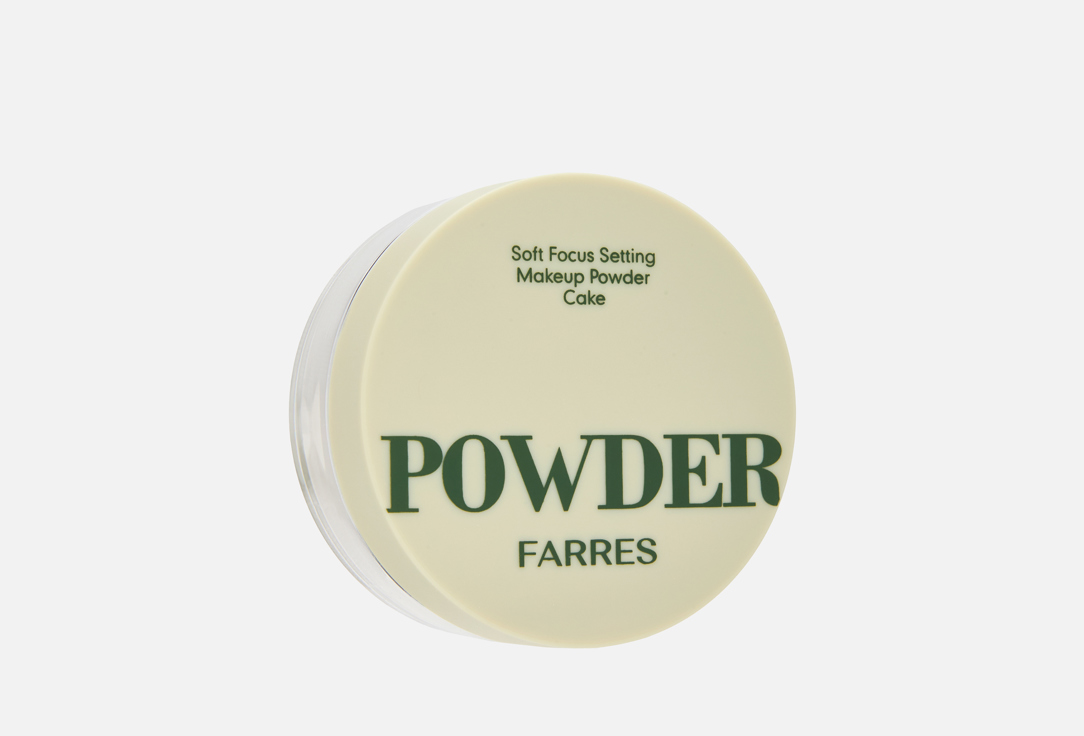 Urban veil 8 г 419₽