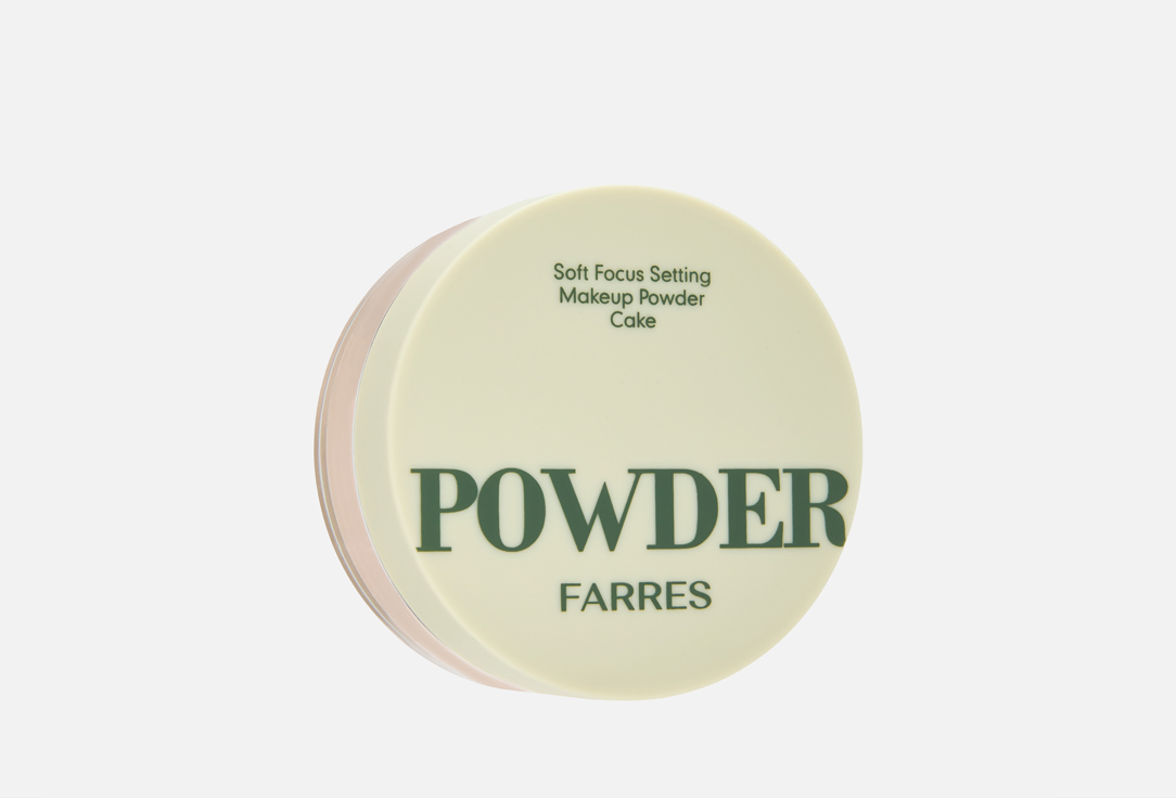 Изображение товара Рассыпчатая пудра для лица FARRES Urban veil