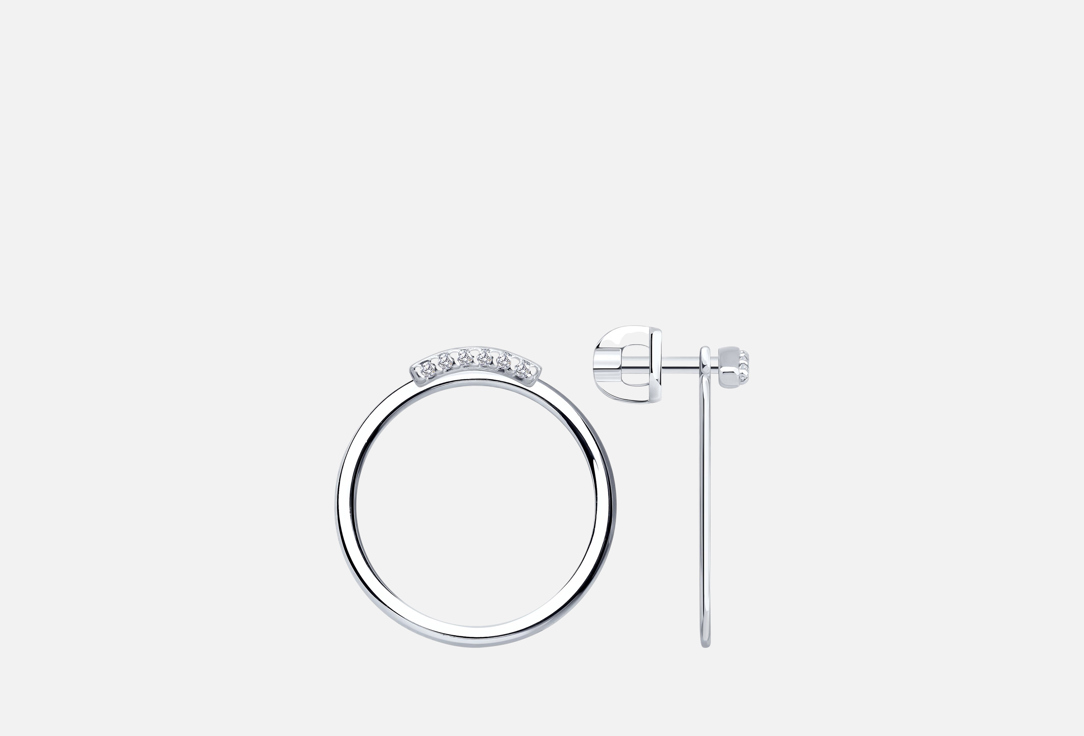 Изображение товара Серьги Серебряные Diamant Фианит