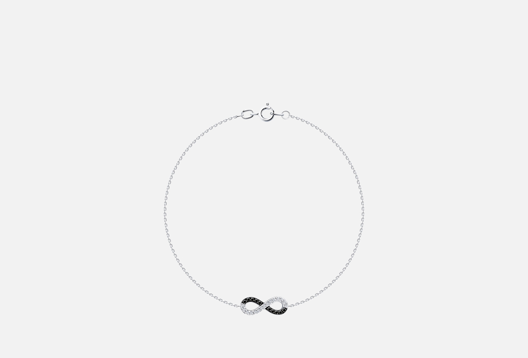 Фианит 17 мл 10593₽