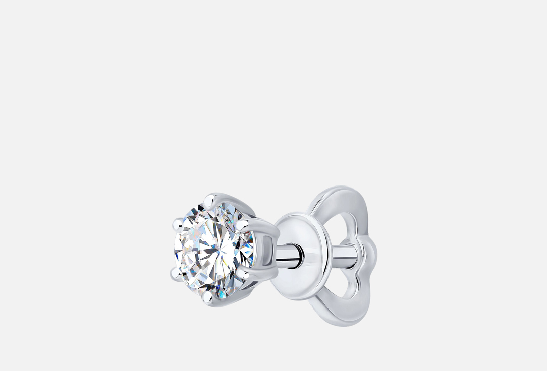 

Серьга Золотая SOKOLOV, Бриллиант 1 шт