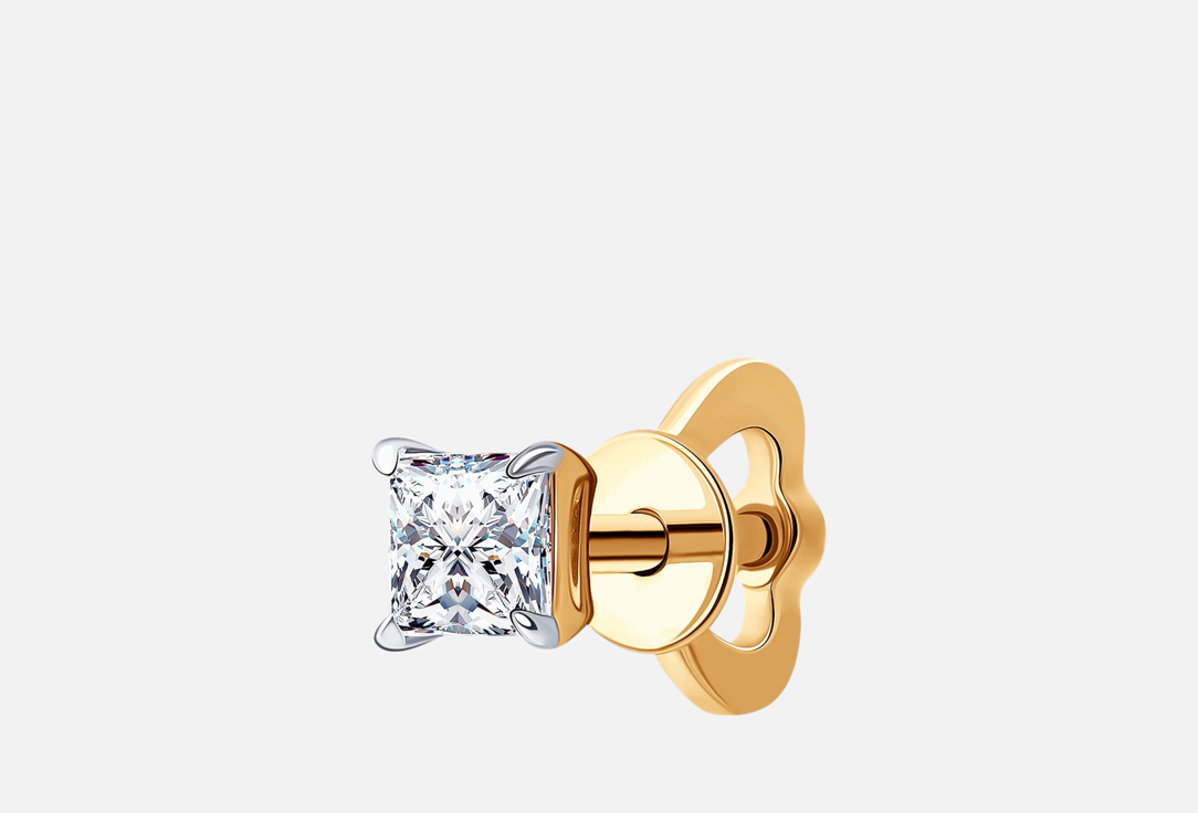 

Серьга Золотая SOKOLOV, Бриллиант 1 шт