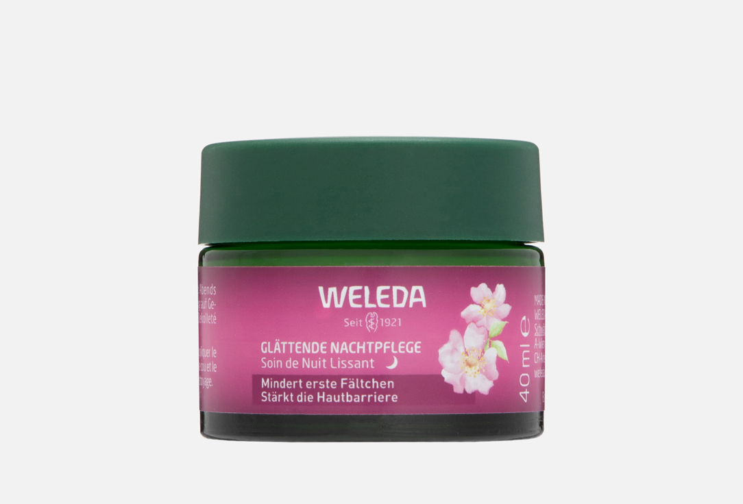 Изображение товара Ночной крем для лица Weleda Wild Rose & White Tea