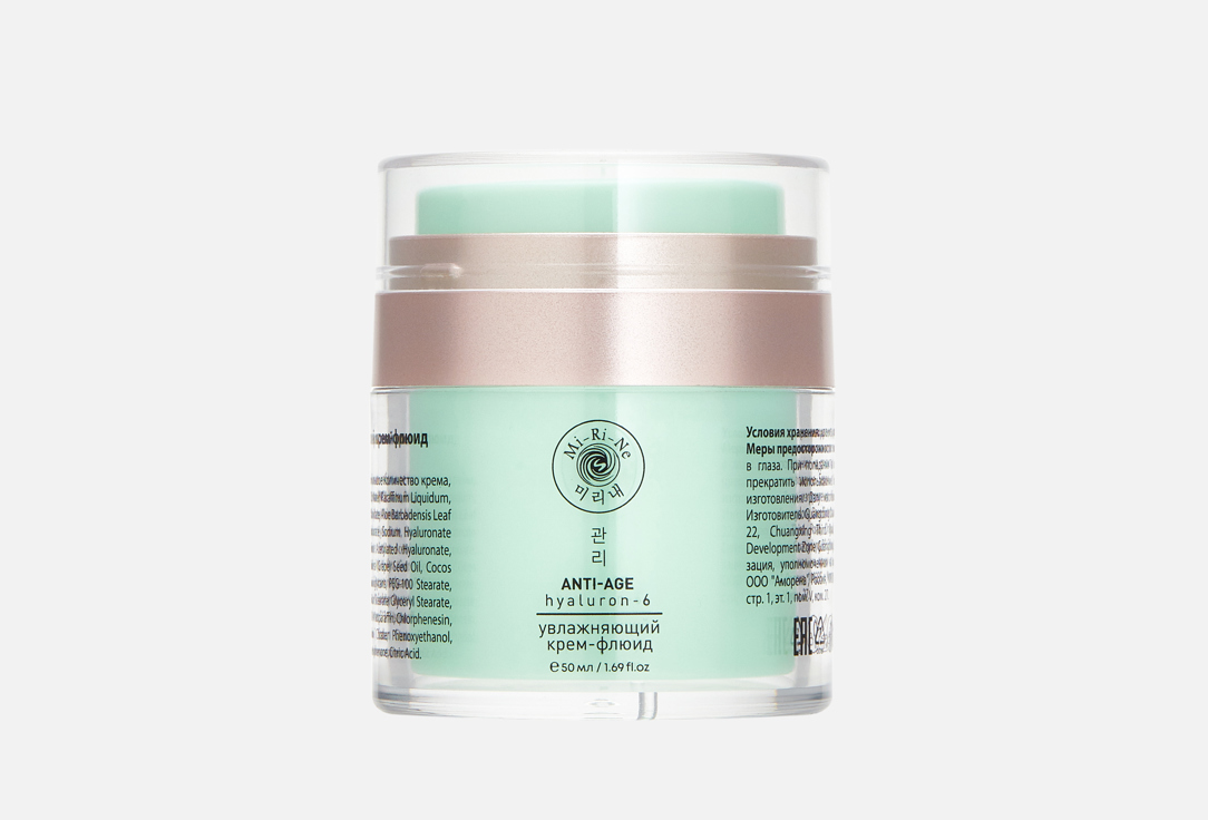 Изображение товара Антивозрастной крем-флюид для лица HYALURON 50 мл Mi-Ri-Ne