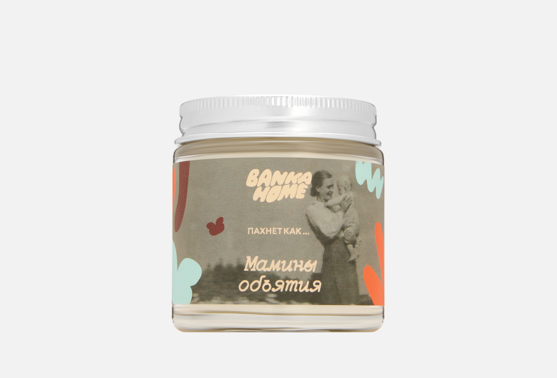 Изображение товара Аромасвеча banka_home Мамины объятия 120 мл ароматические свечи для дома
