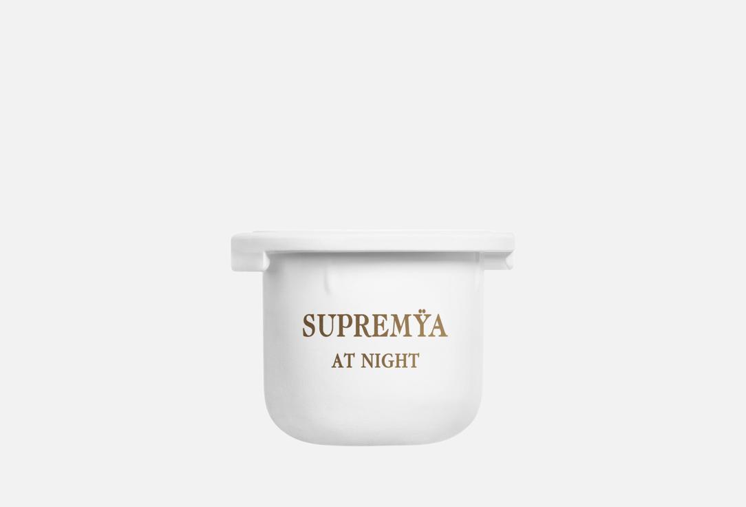Изображение товара Рефил ночного антивозрастного крема для контура глаз Sisley Supremÿa at Night 15 мл