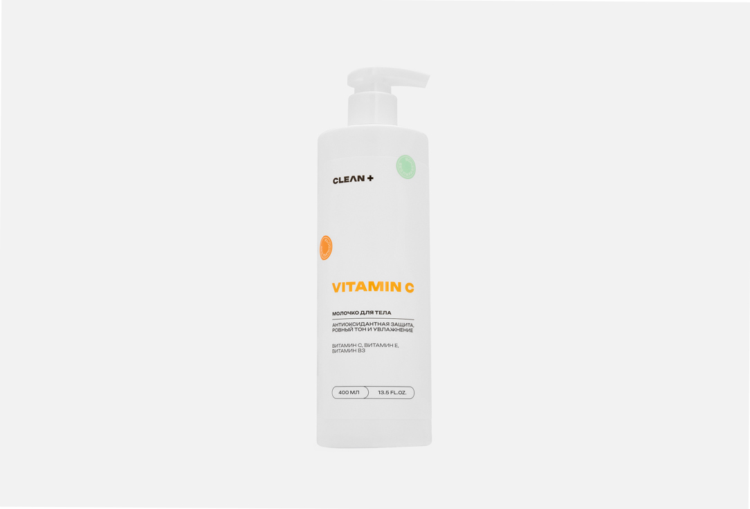 

Молочко для тела CLEAN+, VITAMIN C 400 мл