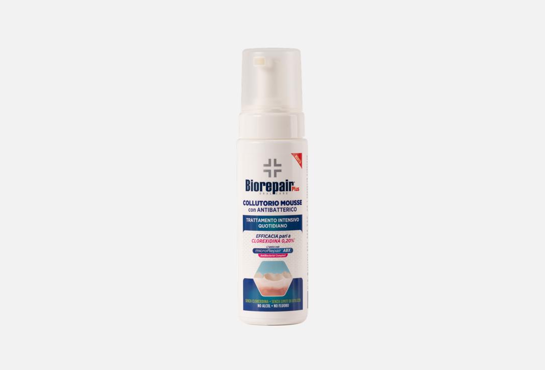 Мусс-Ополаскиватель для полости рта BIOREPAIR Intensive Antibacterial Plus 200 мл