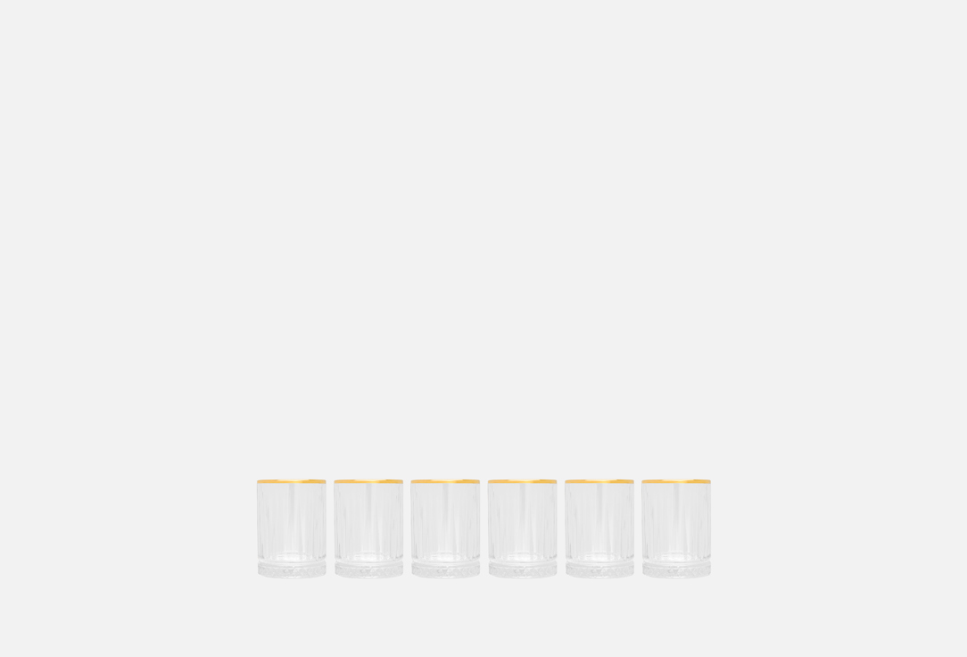 Изображение товара Набор стаканов Pasabahce ELYSIA с золотой каймой 4 шт 110 мл стекло