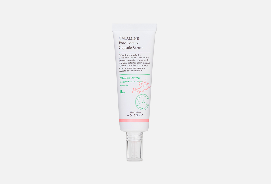 

Сыворотка для сужения пор кожи лица AXIS-Y, CALAMINE Pore Control Capsule 50 мл