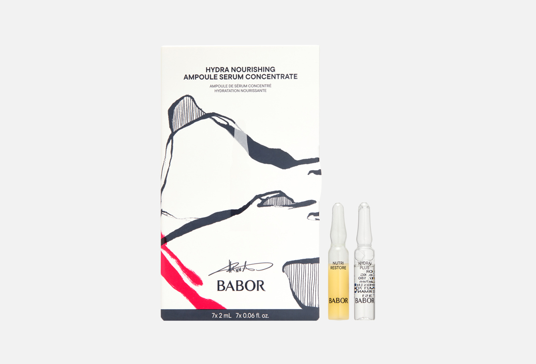 

Набор ампул для лица BABOR, Limited Edition Set Hydra Nourishing 7 шт