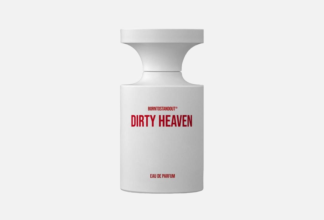 Изображение товара Парфюмерная вода BornToStandOut DIRTY HEAVEN