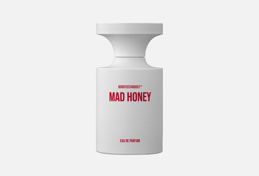 Изображение товара Парфюмерная вода BornToStandOut MAD HONEY