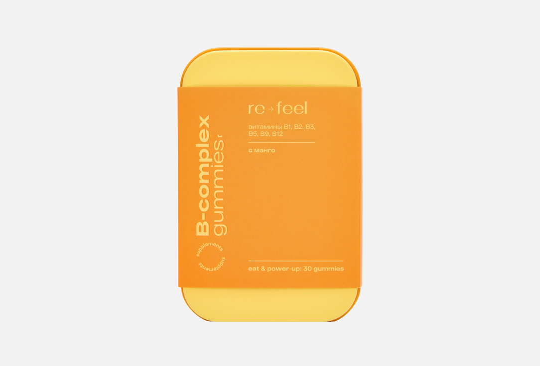 

комплекс витаминов RE-FEEL, B-комплекс в пастилках 30 шт