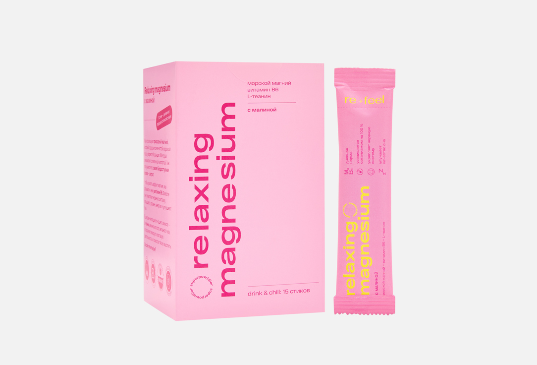 Изображение товара Биологическая добавка Re-feel магний и витамин B6 с малиной в стиках для нервной системы