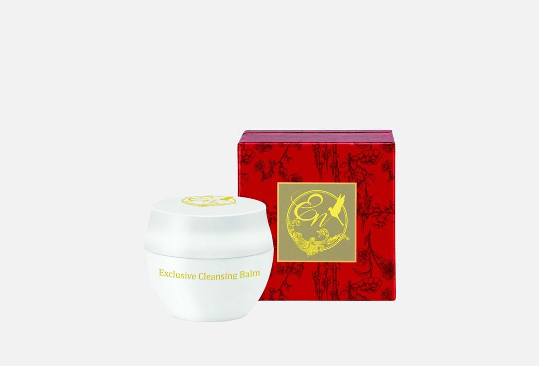 Изображение товара Очищающий бальзам для лица En Yukinohada