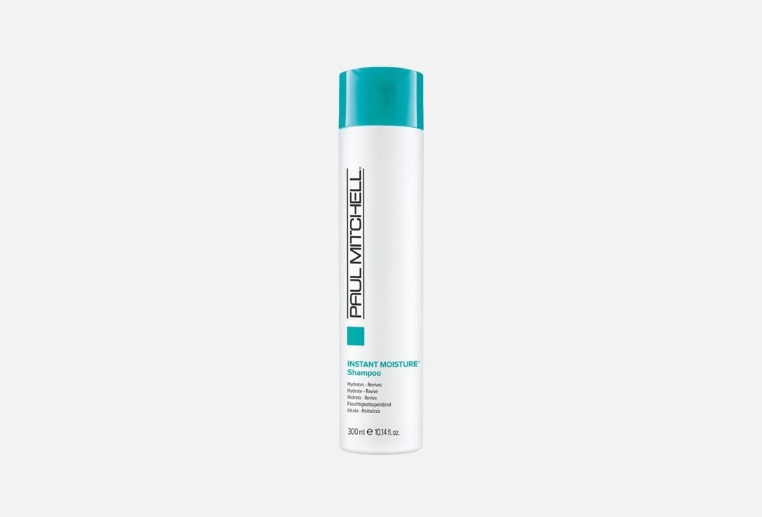 Изображение товара Увлажняющий шампунь для волос Paul Mitchell Moisture