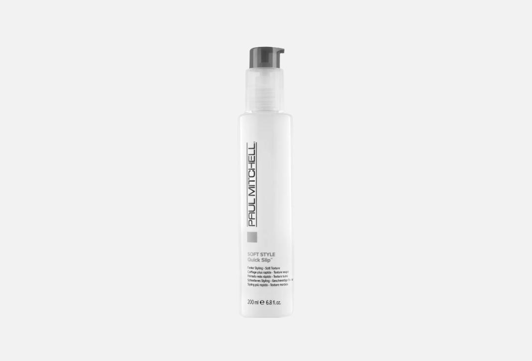 Изображение товара Многофункциональный Крем для укладки волос Paul Mitchell Quick Slip
