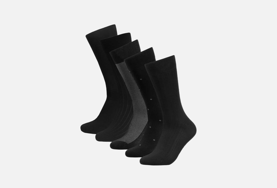 

Набор носков TEZIDO, Мультиколор, Комплект из 5 пар 5 шт