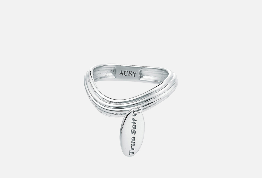 True self 16 мл 3750₽