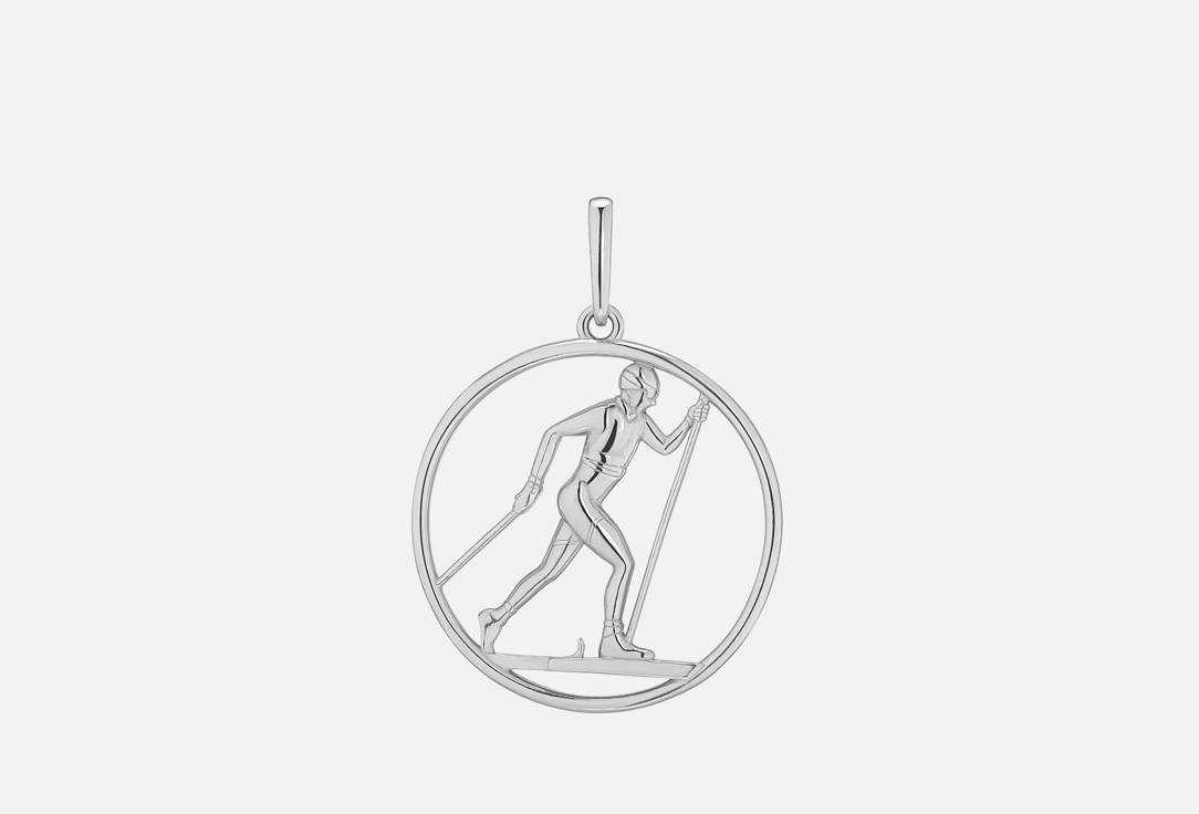 Изображение товара Подвеска Серебряная Pepela Jewelry Лыжник